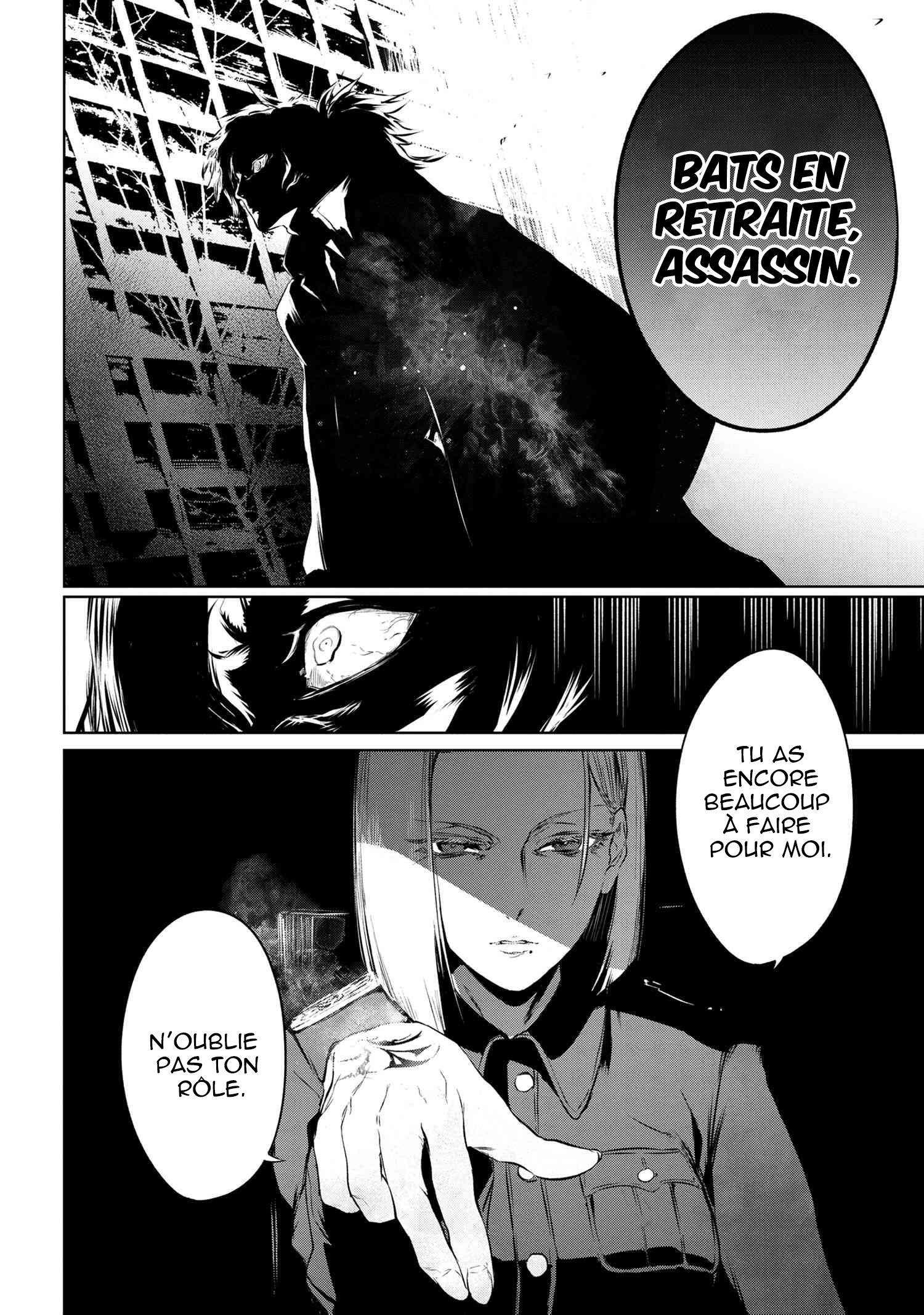  Fate/type Redline - Chapitre 7.2 - 27