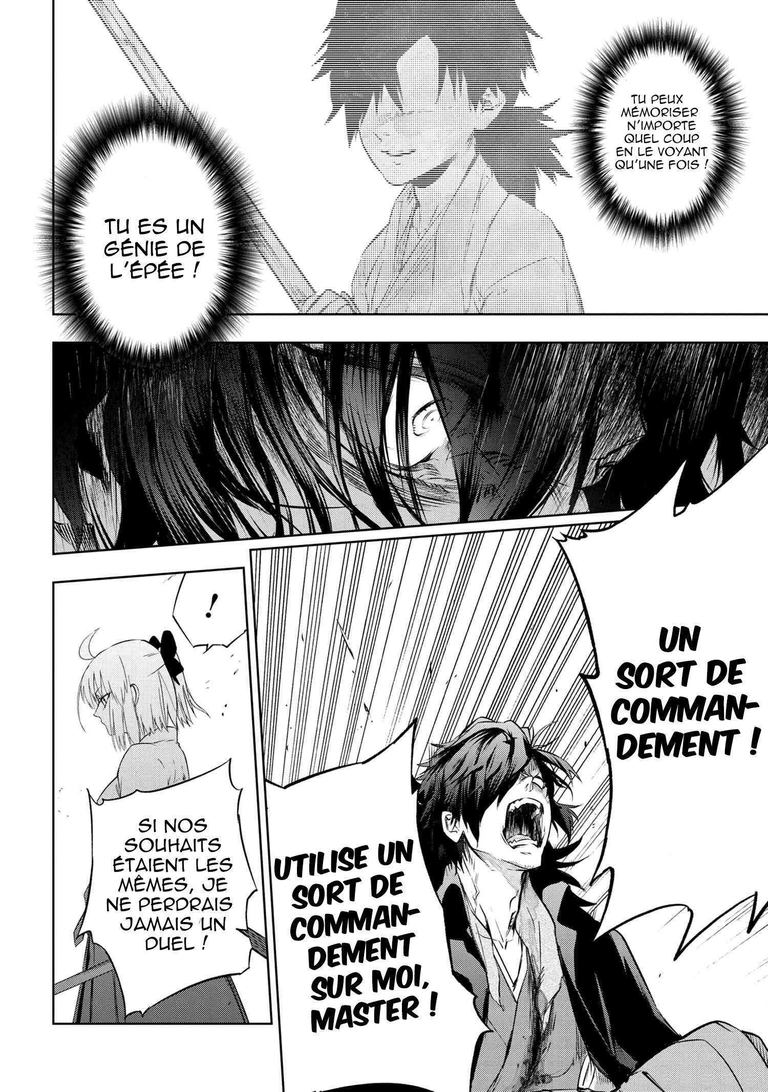  Fate/type Redline - Chapitre 7.2 - 25