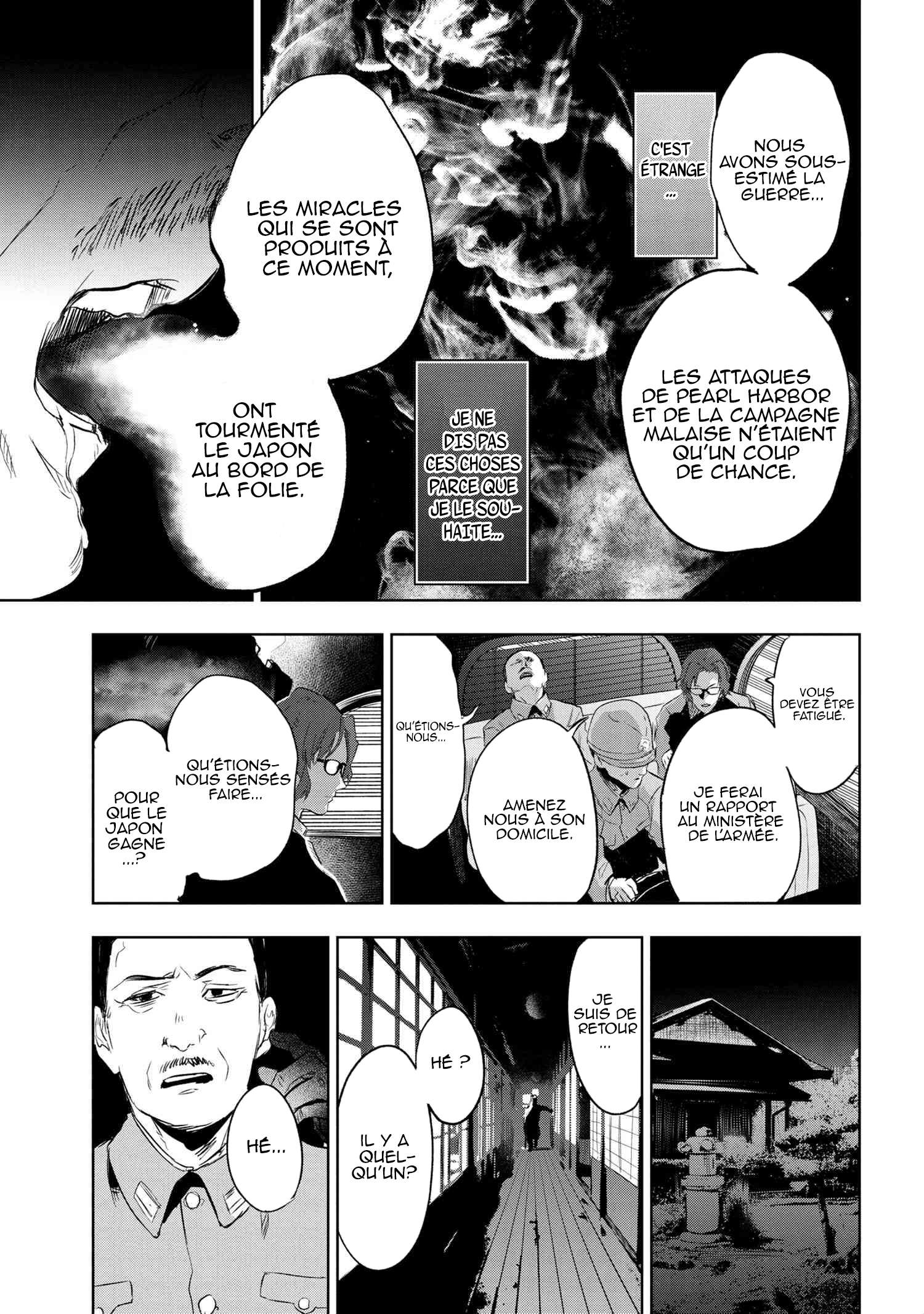  Fate/type Redline - Chapitre 8.1 - 13