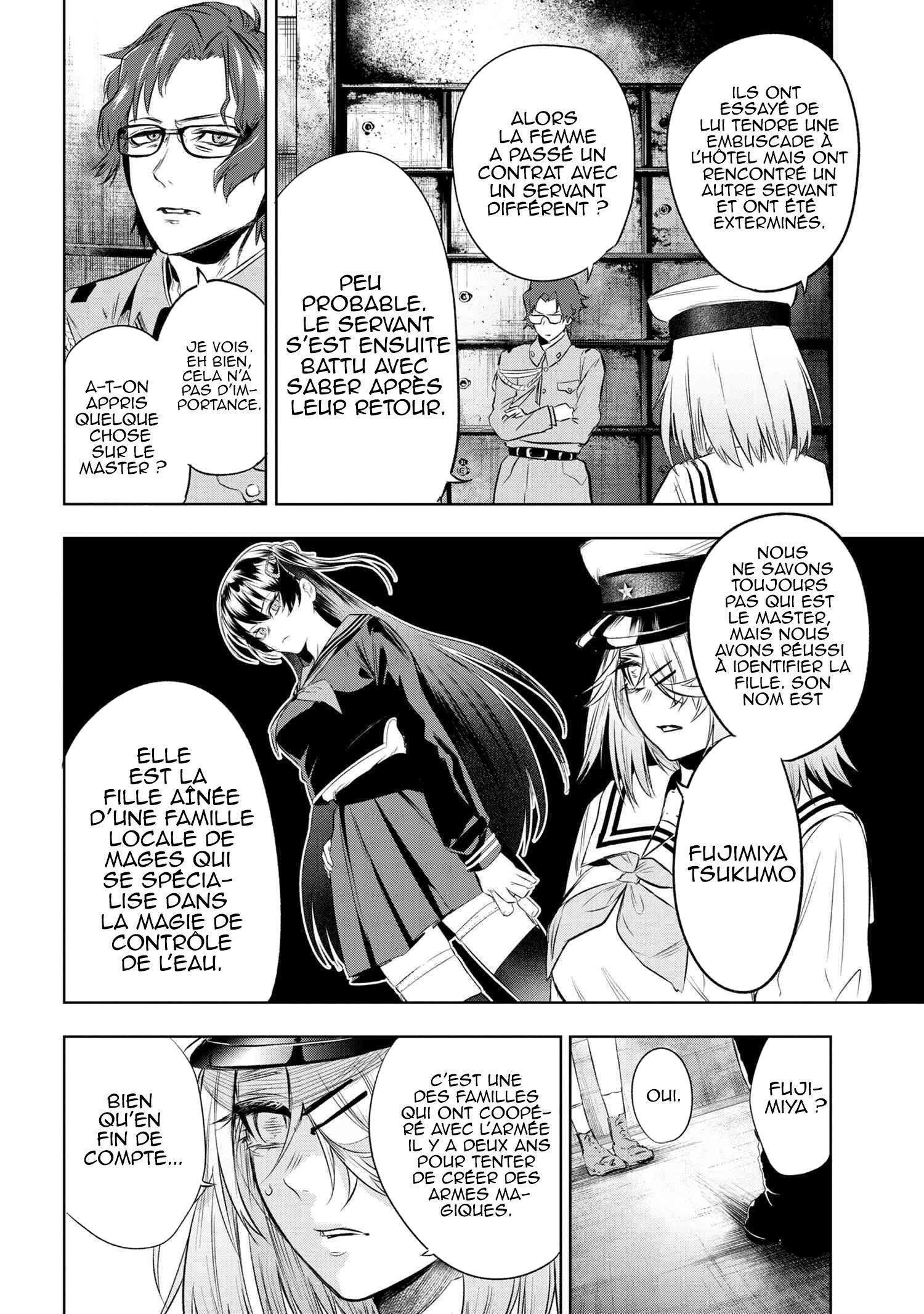  Fate/type Redline - Chapitre 8.2 - 7