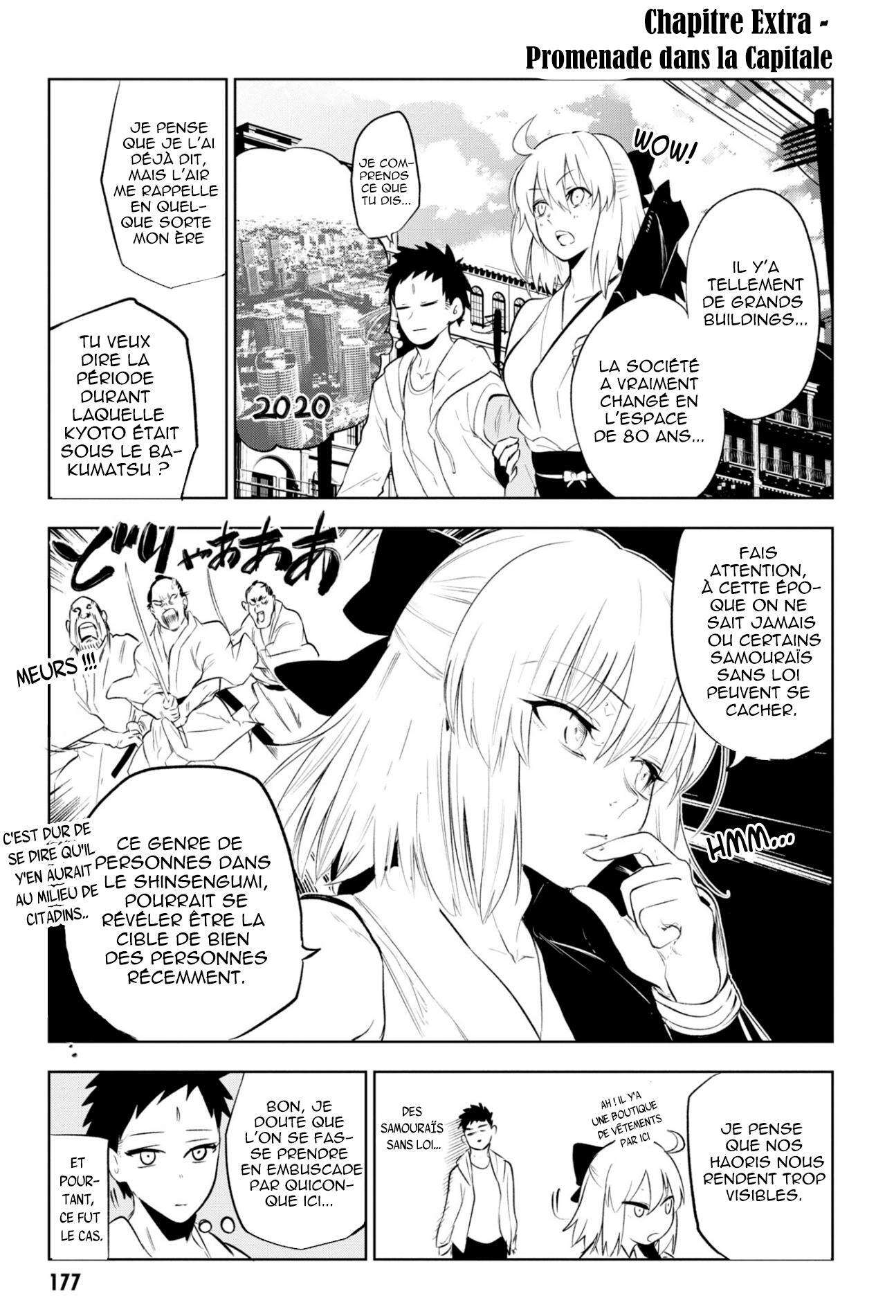  Fate/type Redline - Chapitre 9.1 - 13