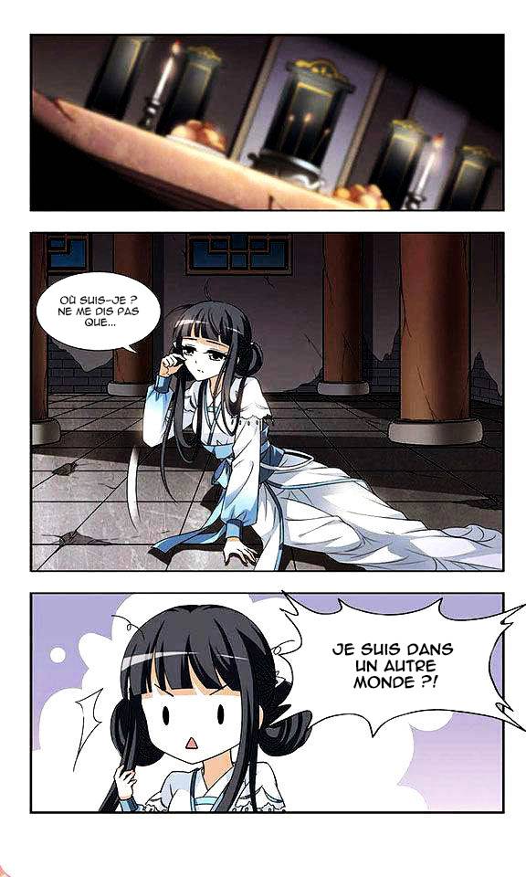  Feng Ni Tian Xia - Chapitre 1 - 22