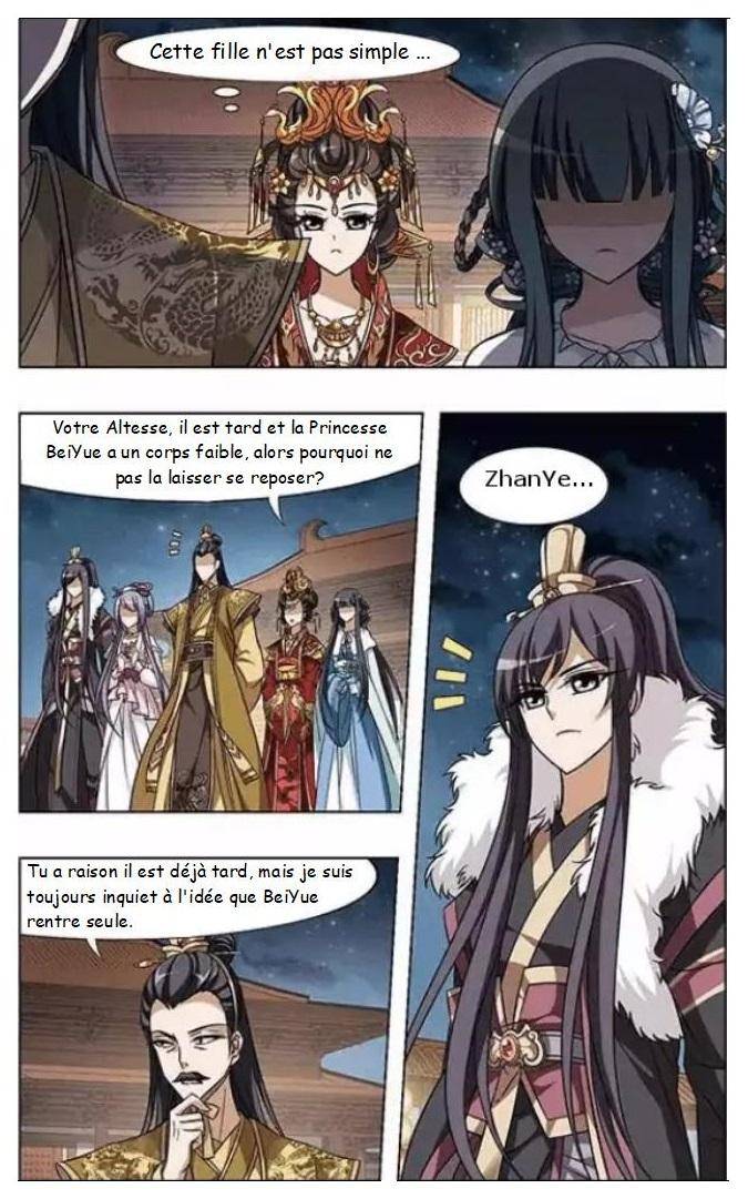  Feng Ni Tian Xia - Chapitre 17 - 17