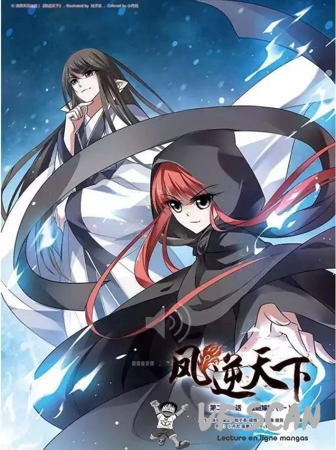  Feng Ni Tian Xia - Chapitre 21 - 1