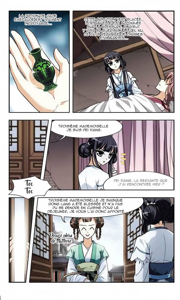  Feng Ni Tian Xia - Chapitre 4 - 24