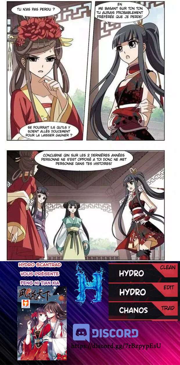  Feng Ni Tian Xia - Chapitre 52 - 20