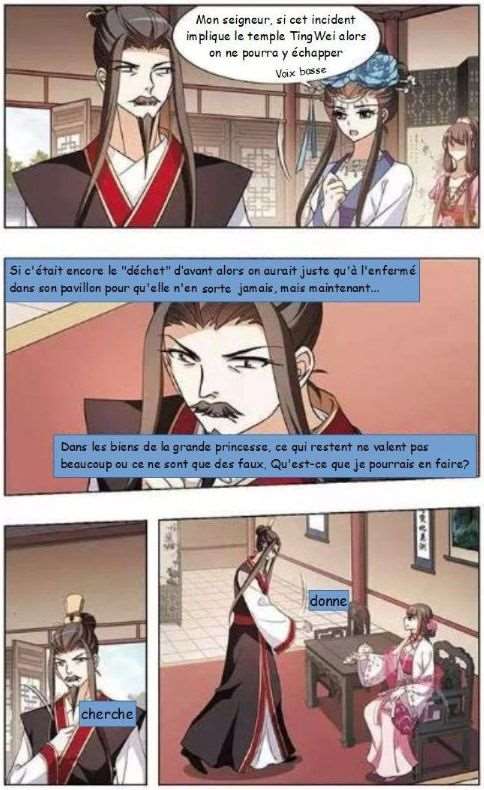  Feng Ni Tian Xia - Chapitre 57 - 12