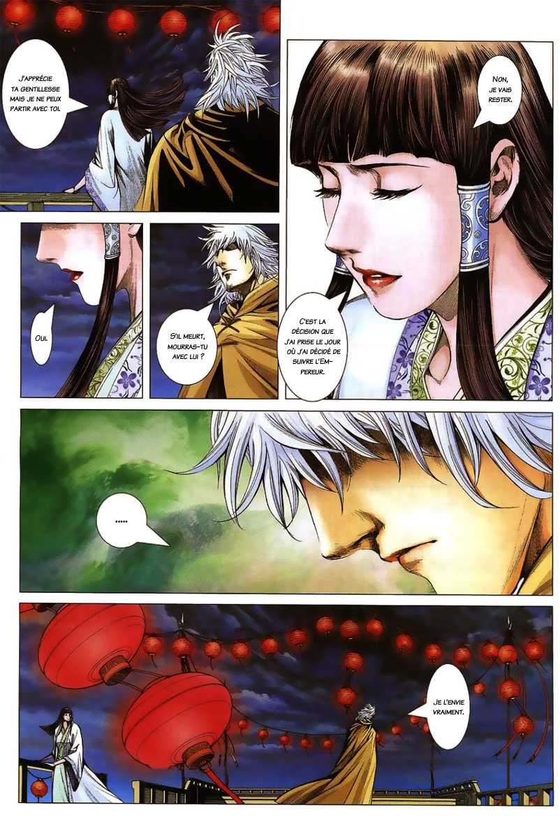  Feng Shen Ji - Chapitre 0 - 16