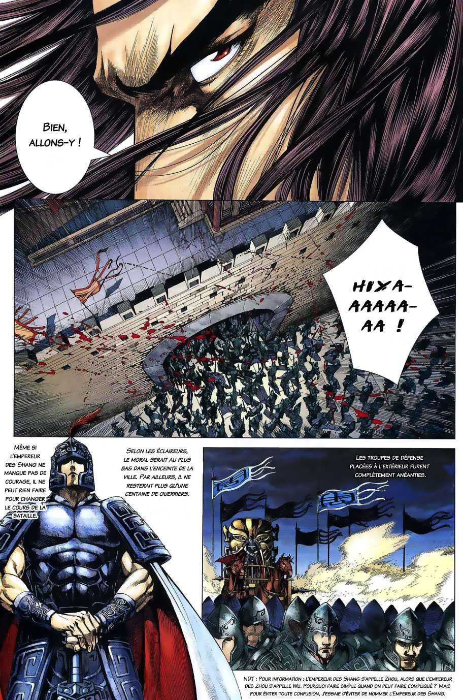  Feng Shen Ji - Chapitre 1 - 17