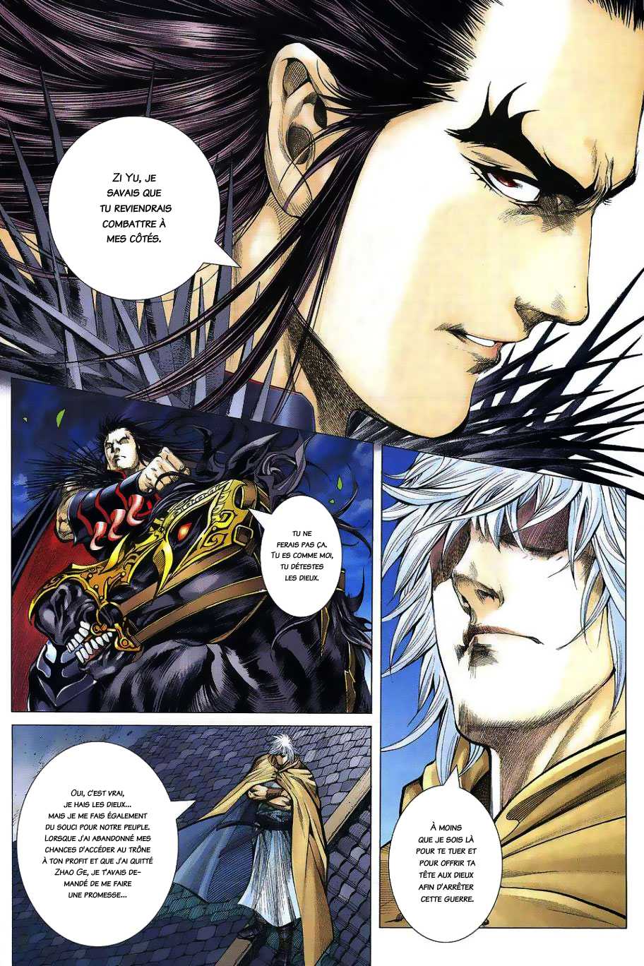  Feng Shen Ji - Chapitre 1 - 14