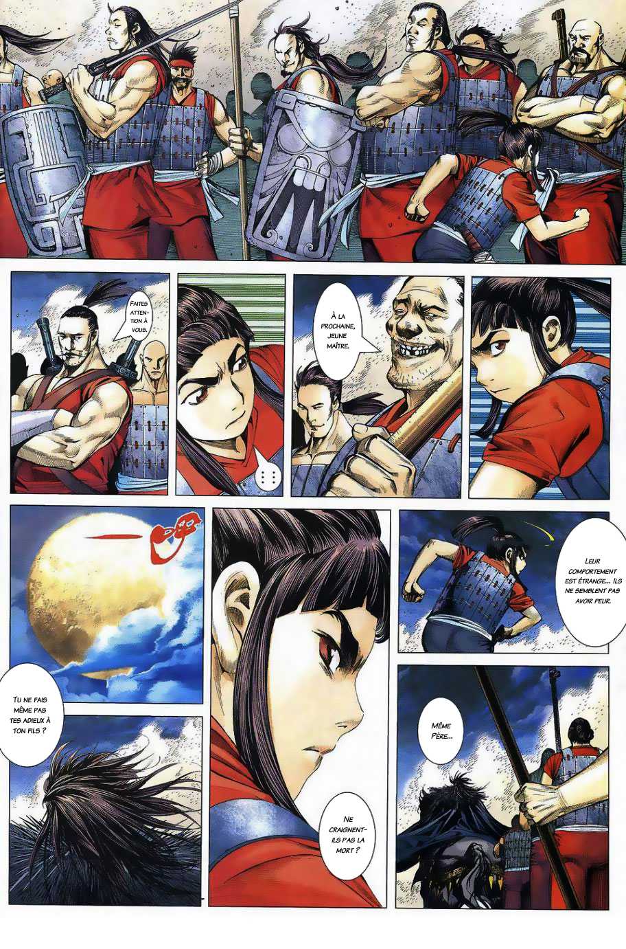  Feng Shen Ji - Chapitre 1 - 12