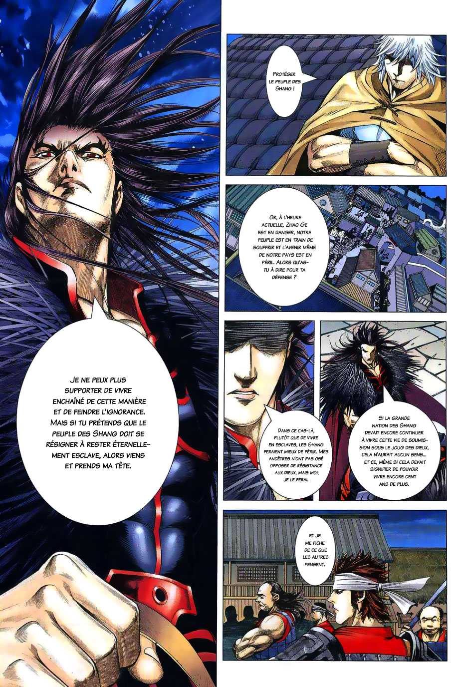  Feng Shen Ji - Chapitre 1 - 15