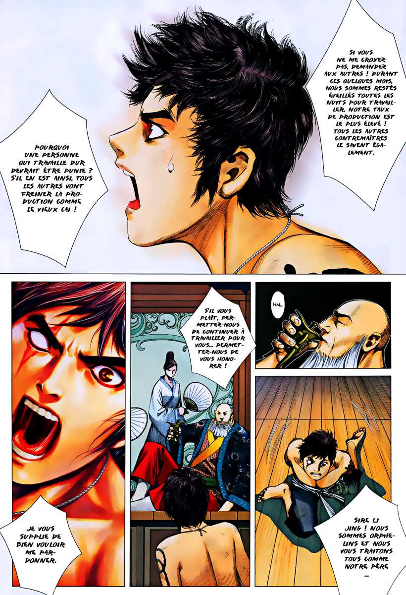  Feng Shen Ji - Chapitre 10 - 24