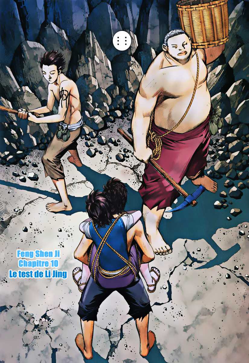  Feng Shen Ji - Chapitre 10 - 6