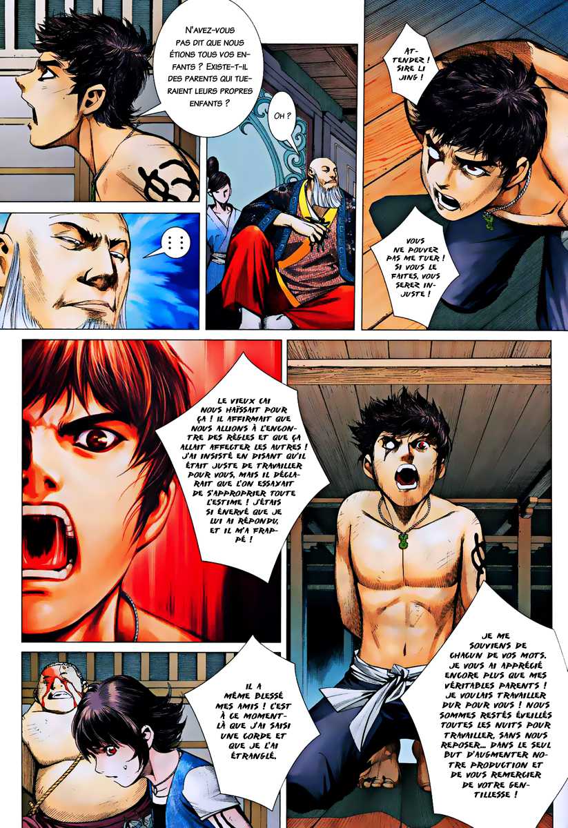  Feng Shen Ji - Chapitre 10 - 23