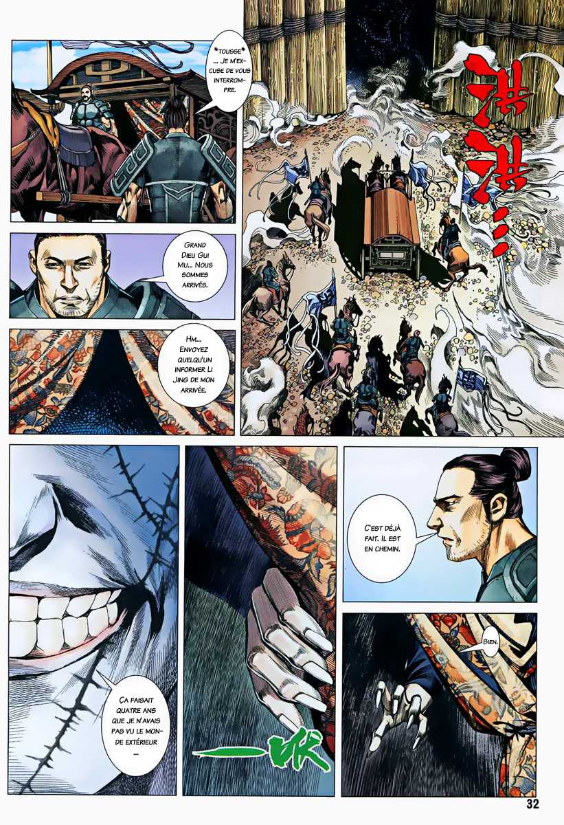  Feng Shen Ji - Chapitre 11 - 32