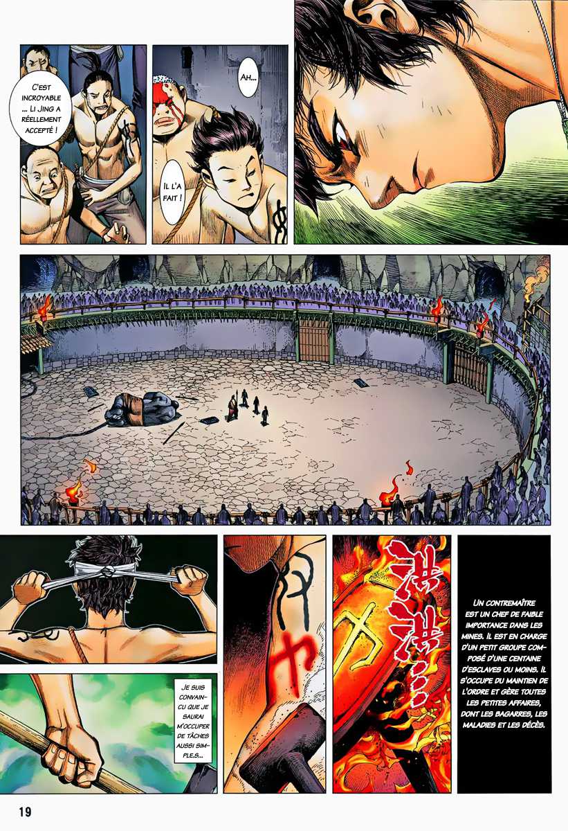  Feng Shen Ji - Chapitre 11 - 19