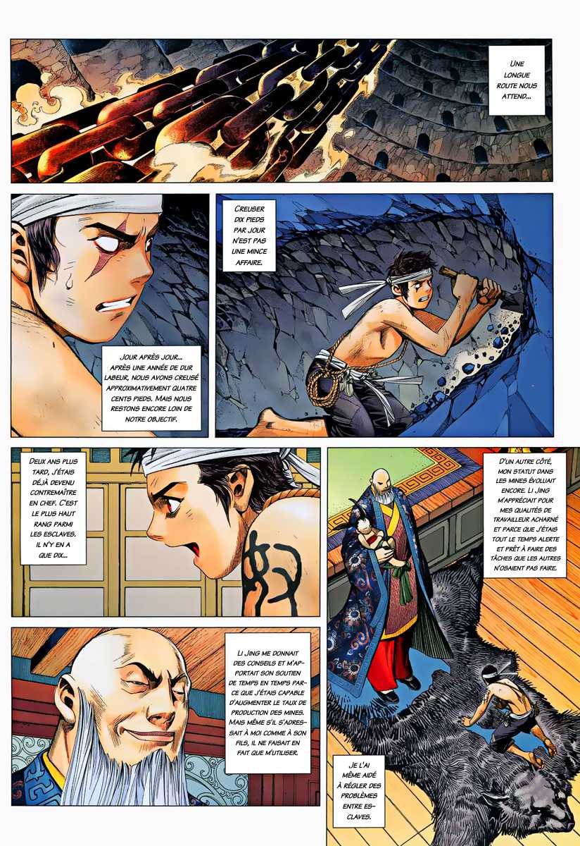  Feng Shen Ji - Chapitre 11 - 30