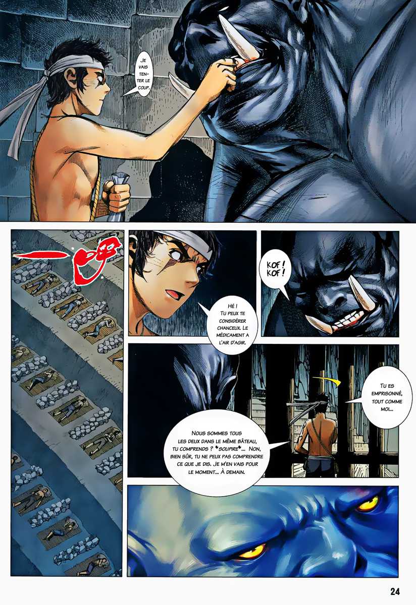  Feng Shen Ji - Chapitre 11 - 24