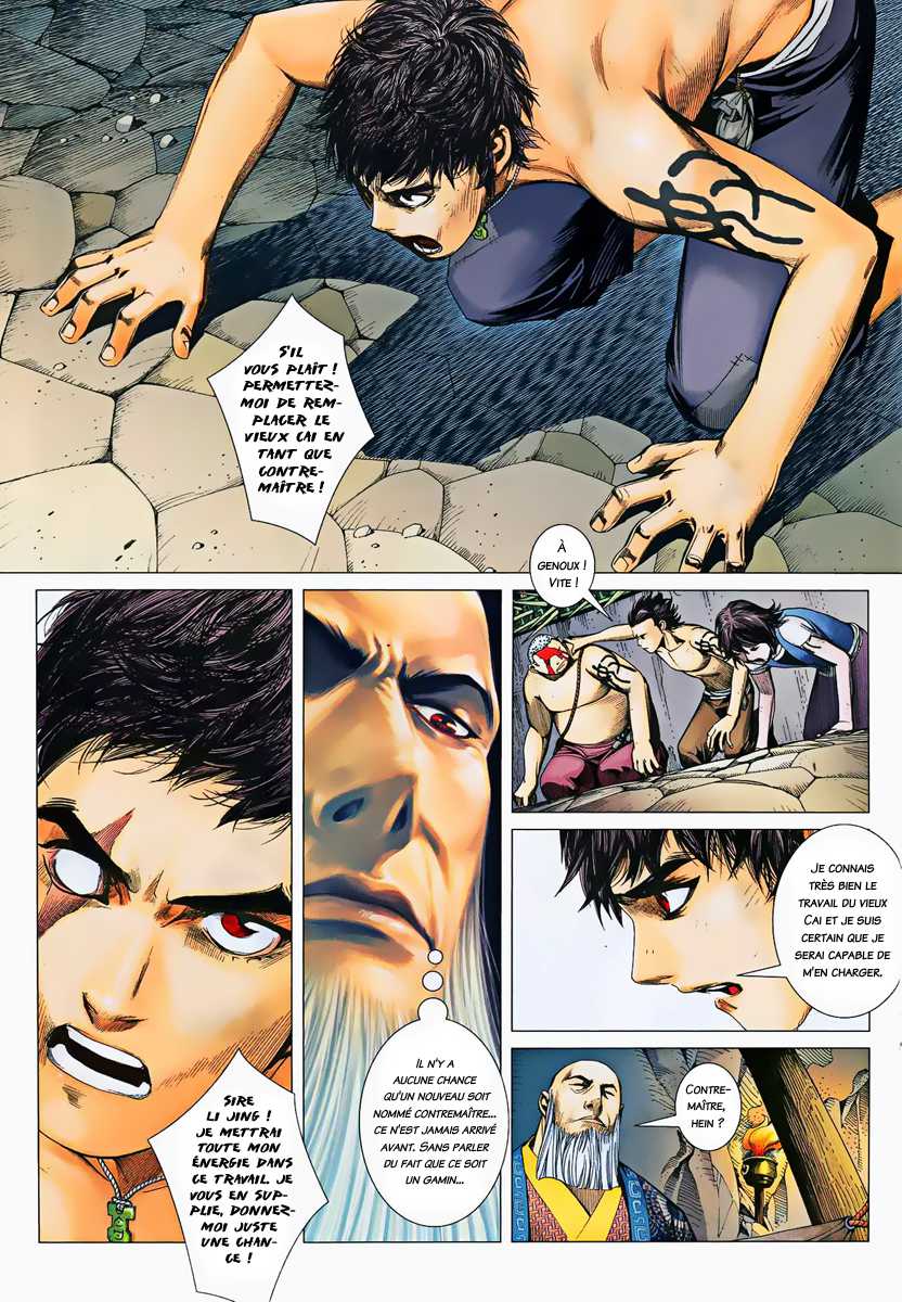  Feng Shen Ji - Chapitre 11 - 17