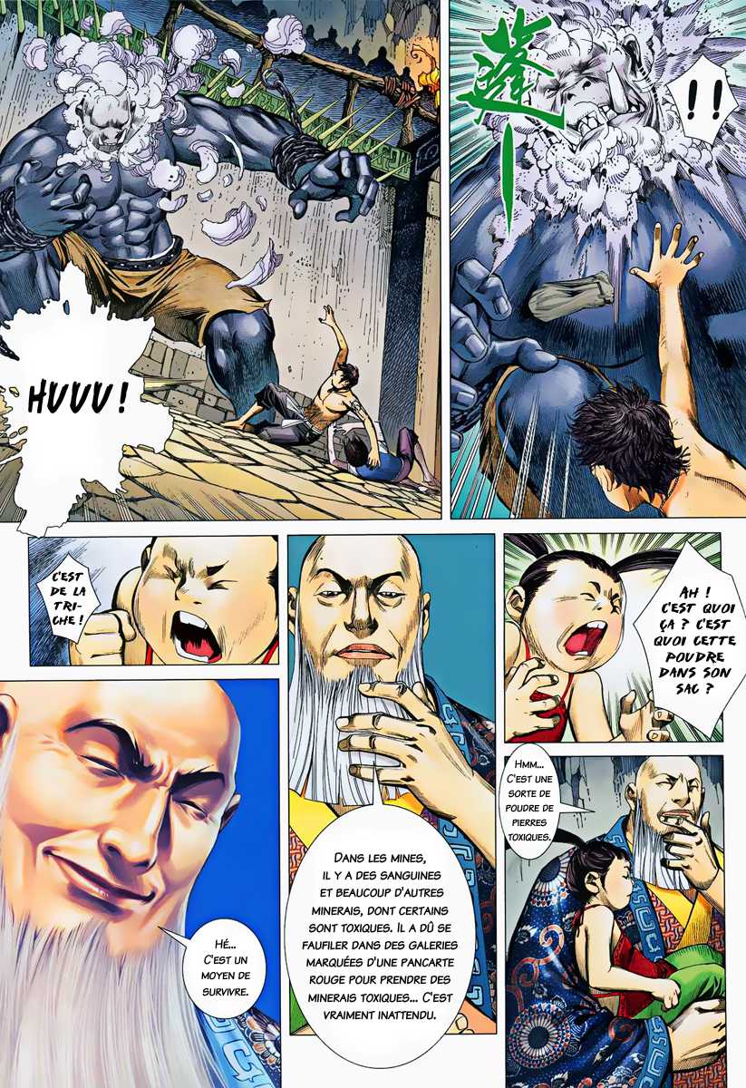  Feng Shen Ji - Chapitre 11 - 7