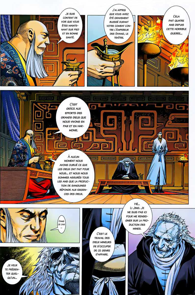  Feng Shen Ji - Chapitre 12 - 4