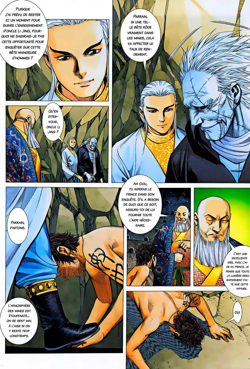  Feng Shen Ji - Chapitre 12 - 22