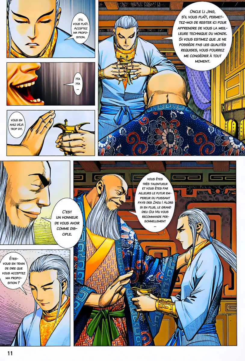  Feng Shen Ji - Chapitre 12 - 11