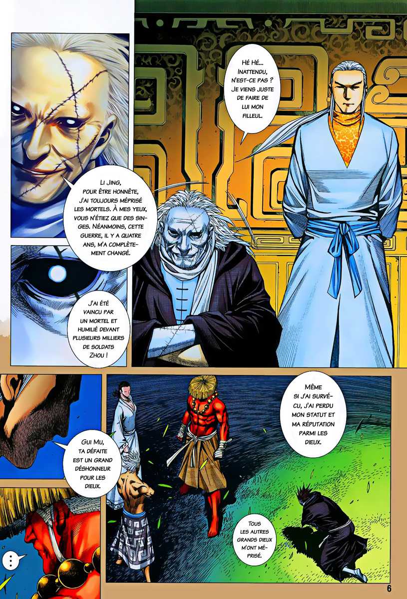  Feng Shen Ji - Chapitre 12 - 6