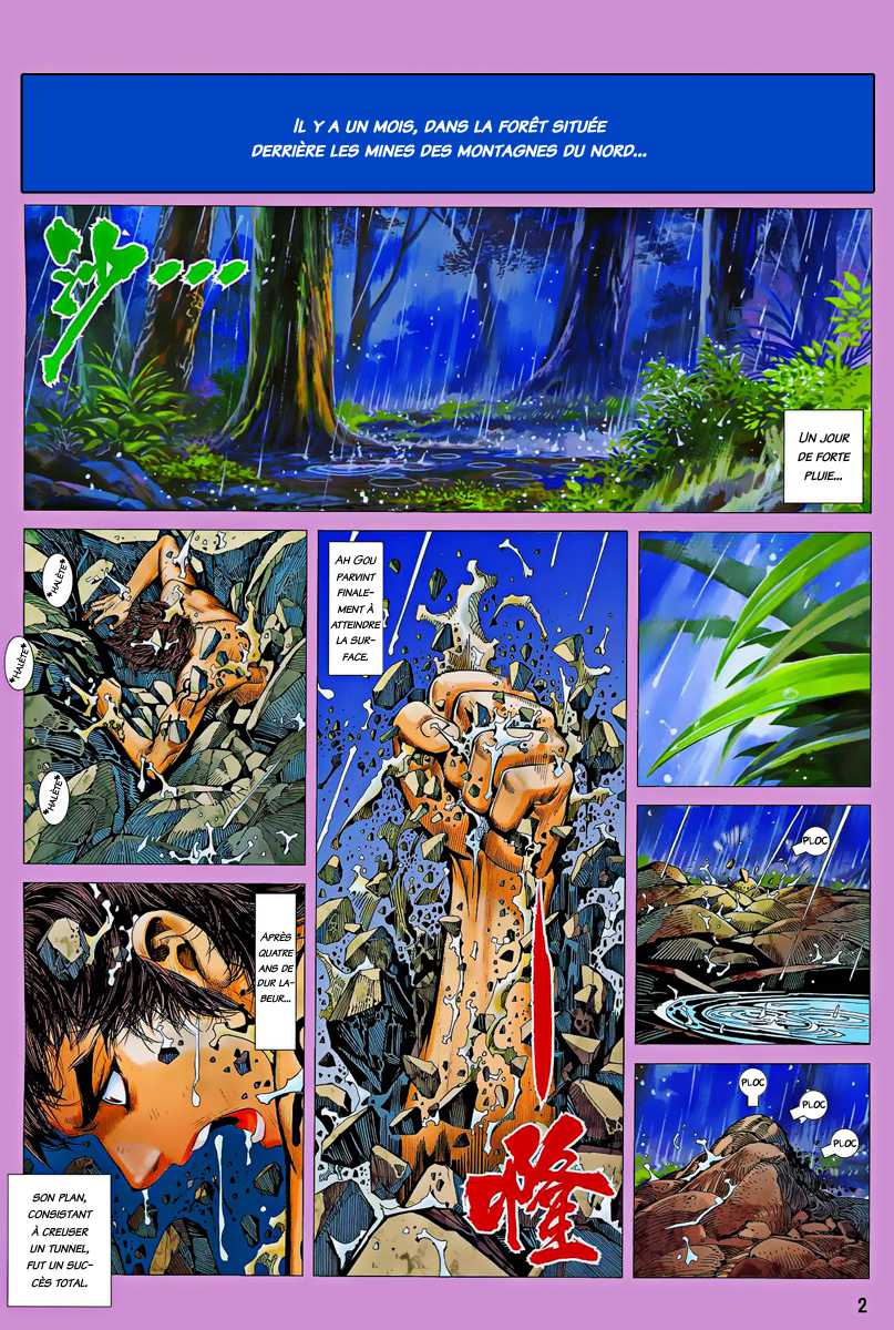  Feng Shen Ji - Chapitre 13 - 2