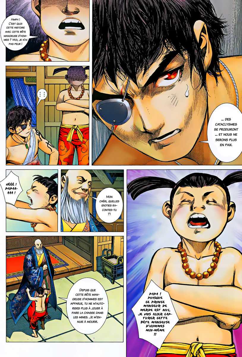  Feng Shen Ji - Chapitre 13 - 22