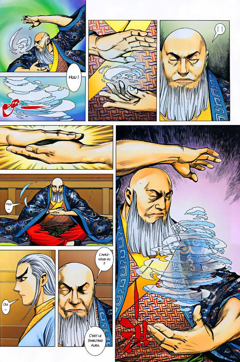  Feng Shen Ji - Chapitre 13 - 28