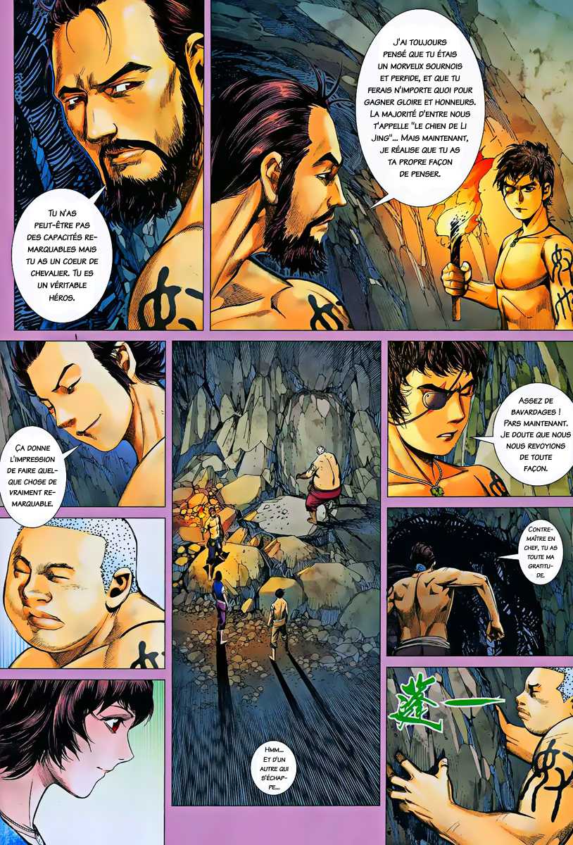  Feng Shen Ji - Chapitre 13 - 8