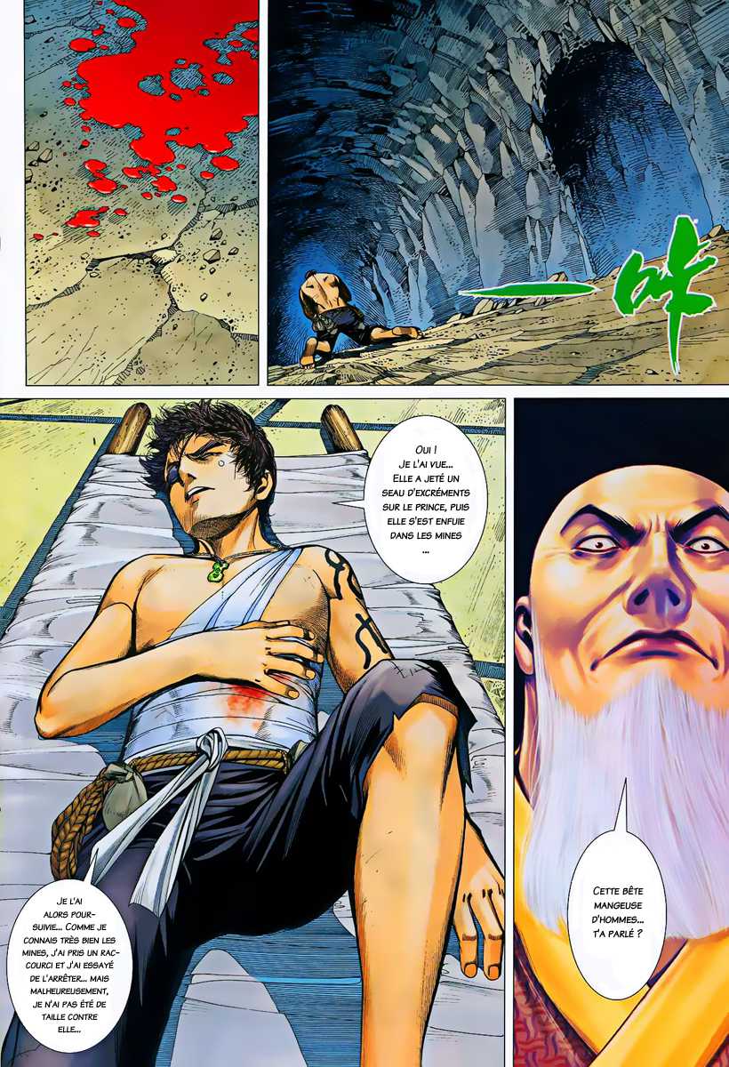  Feng Shen Ji - Chapitre 13 - 20