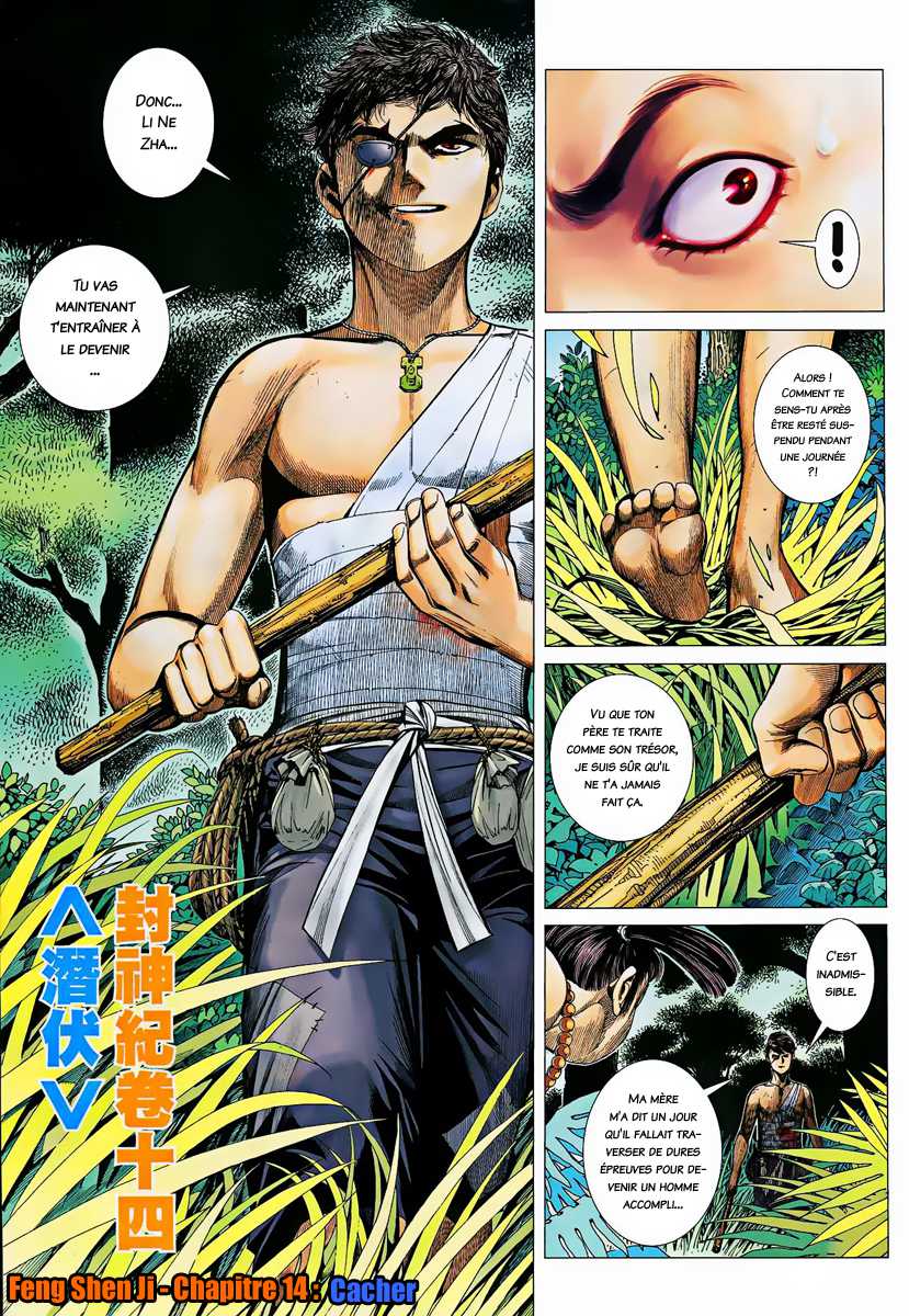  Feng Shen Ji - Chapitre 14 - 3