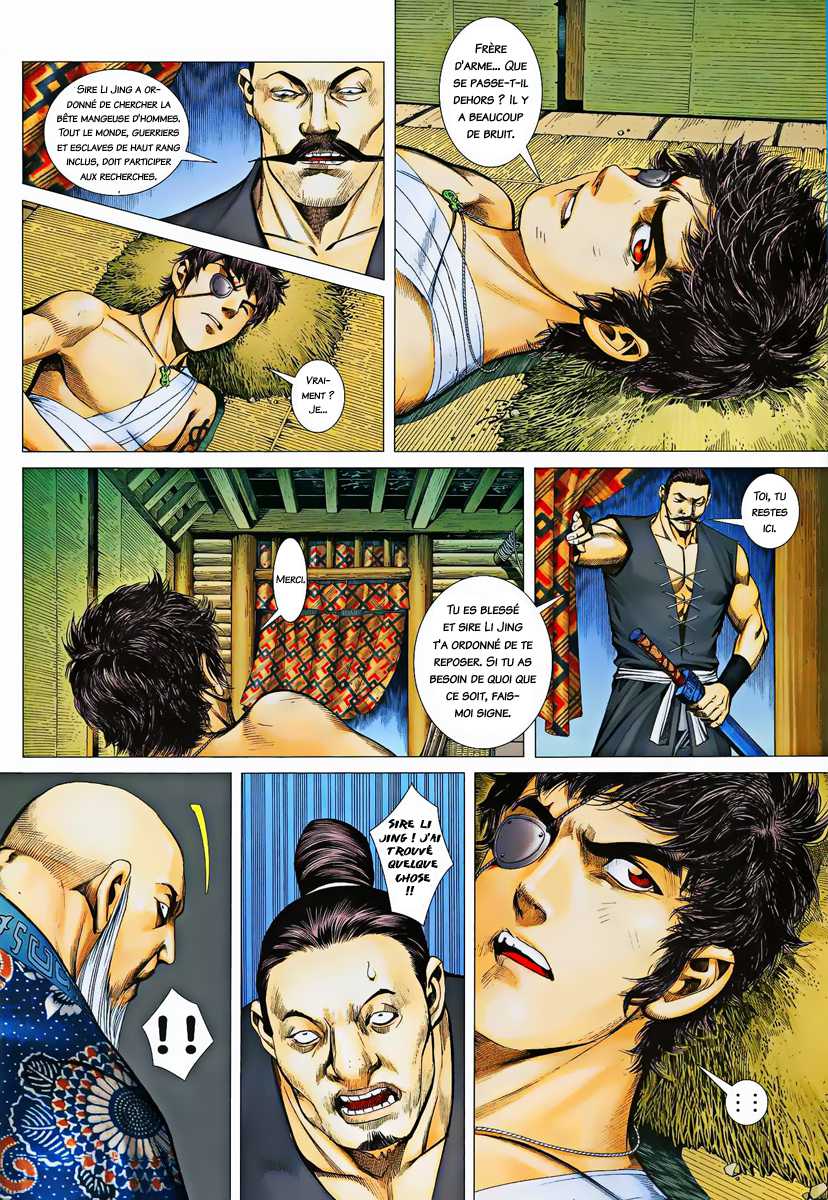  Feng Shen Ji - Chapitre 14 - 20