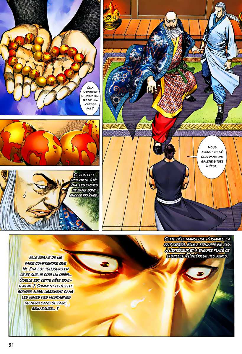  Feng Shen Ji - Chapitre 14 - 21