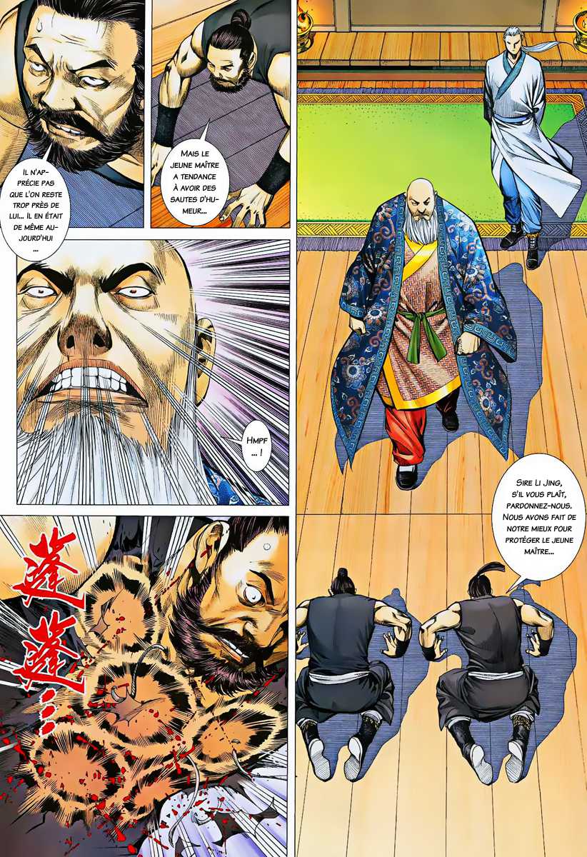  Feng Shen Ji - Chapitre 14 - 12