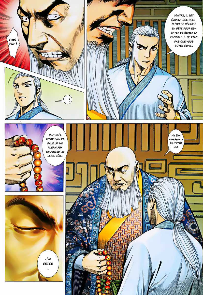  Feng Shen Ji - Chapitre 14 - 22