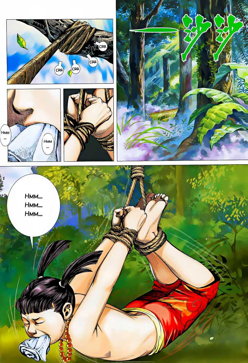  Feng Shen Ji - Chapitre 14 - 2