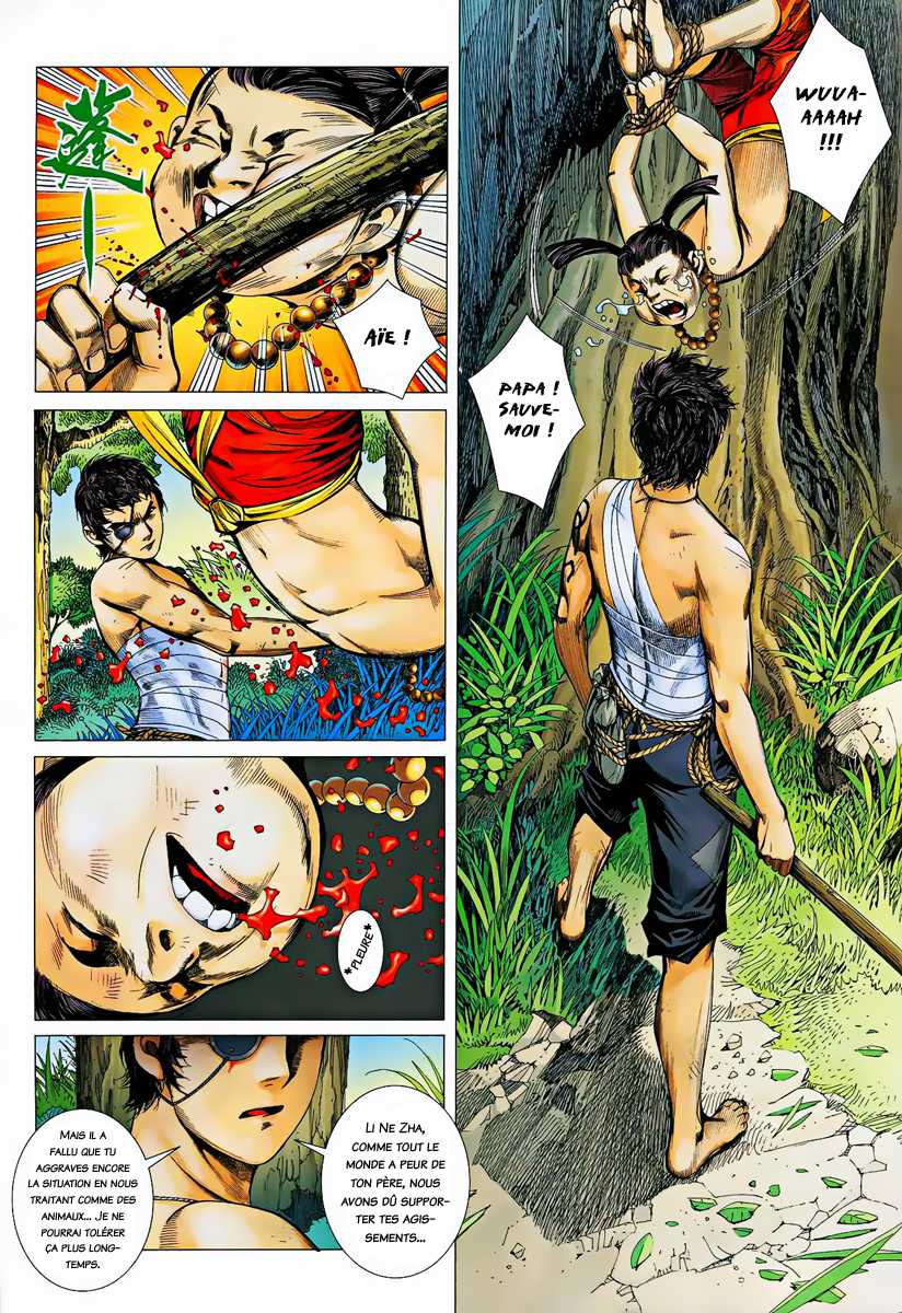  Feng Shen Ji - Chapitre 14 - 7