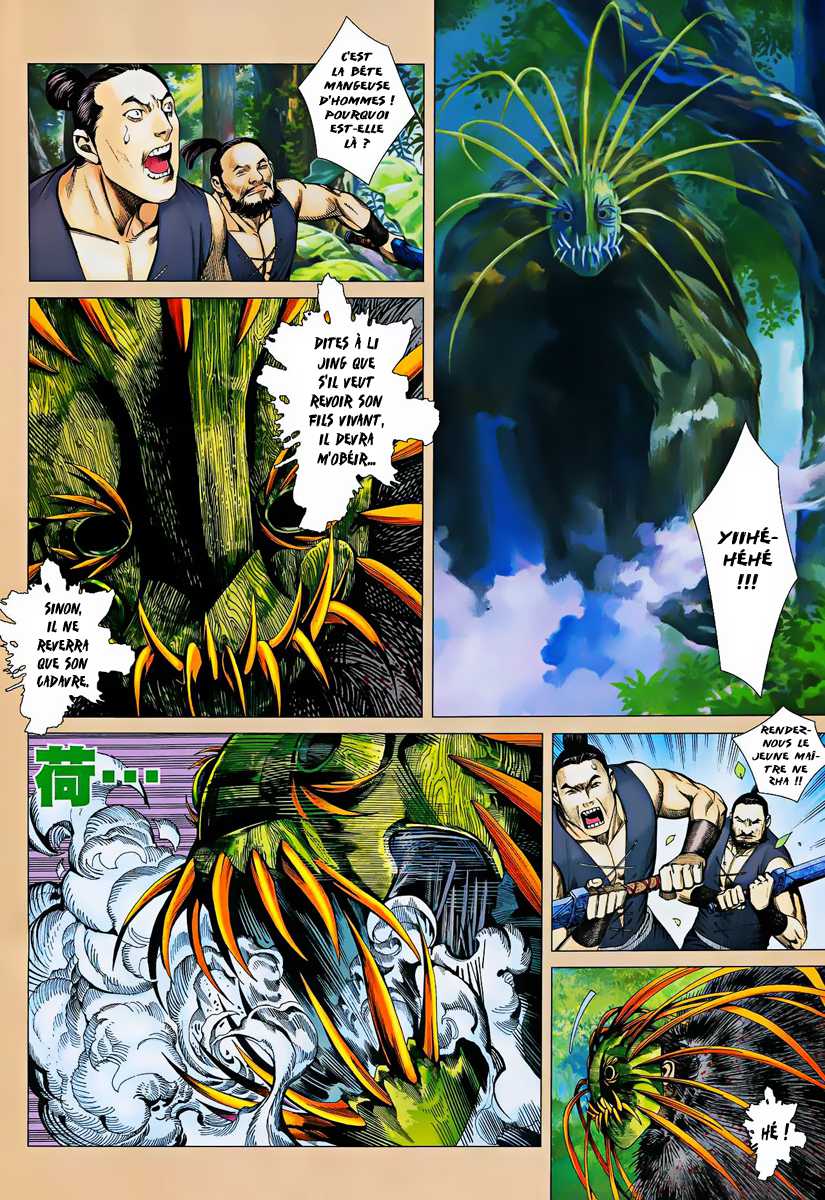  Feng Shen Ji - Chapitre 14 - 10