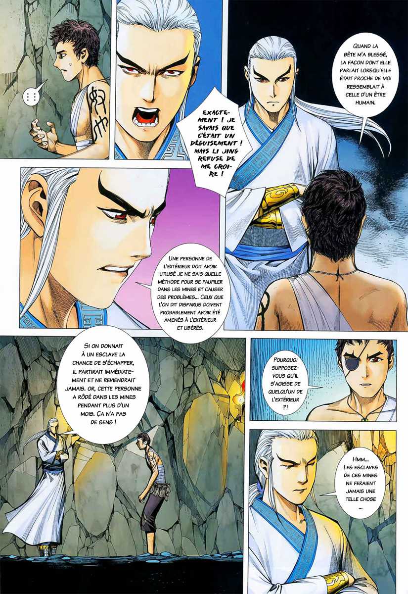  Feng Shen Ji - Chapitre 15 - 5