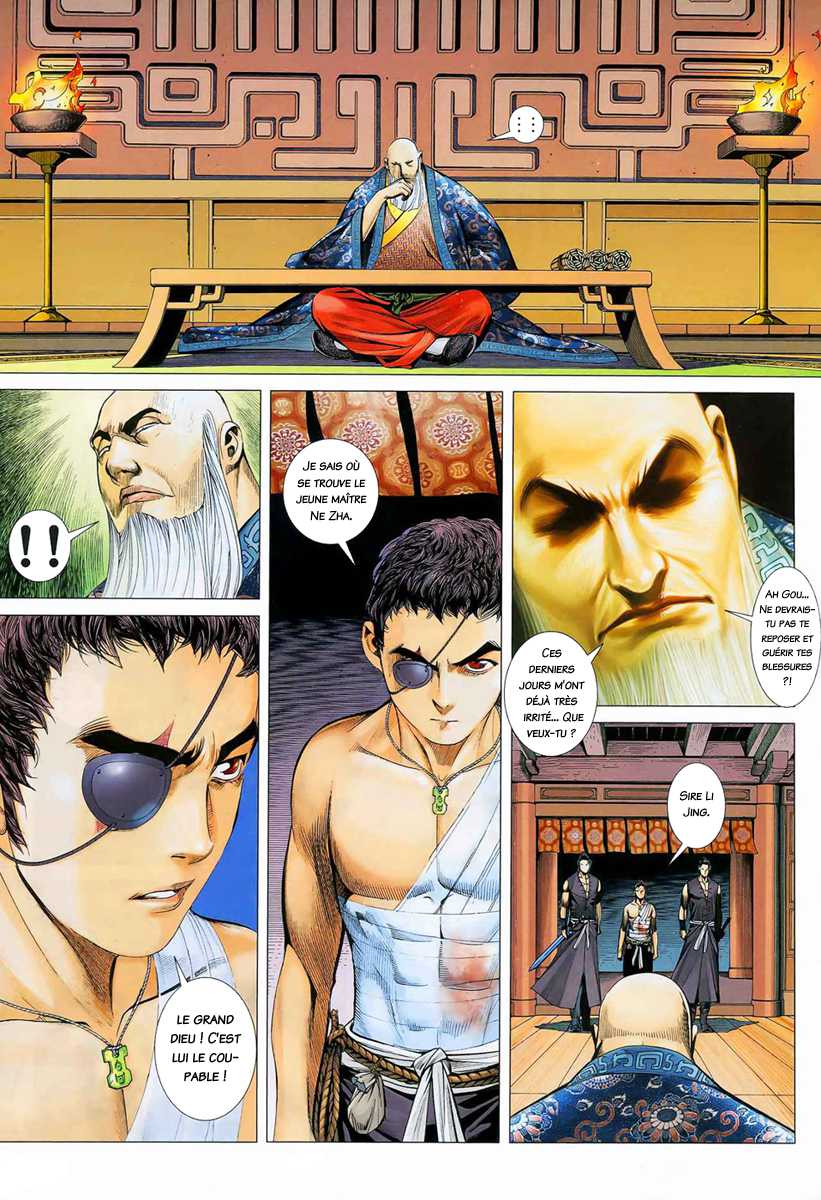  Feng Shen Ji - Chapitre 15 - 17