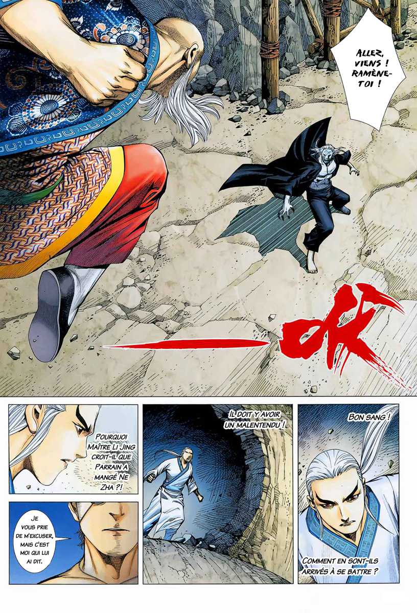  Feng Shen Ji - Chapitre 15 - 30