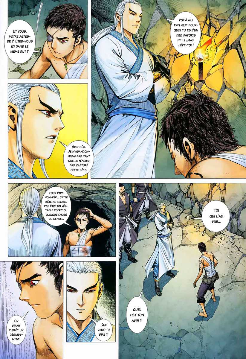  Feng Shen Ji - Chapitre 15 - 4