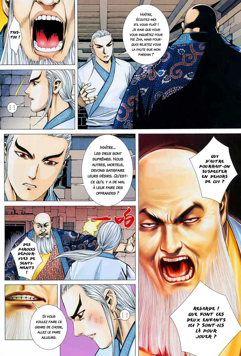  Feng Shen Ji - Chapitre 15 - 24