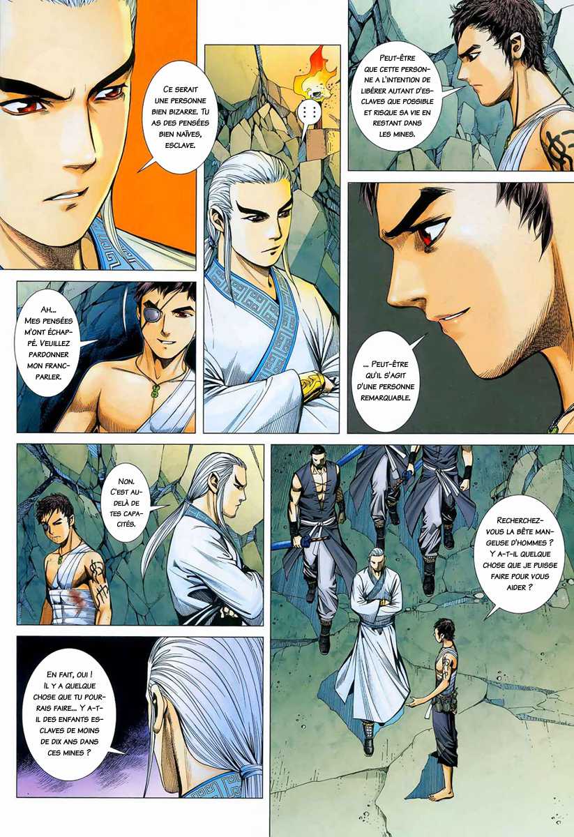  Feng Shen Ji - Chapitre 15 - 6