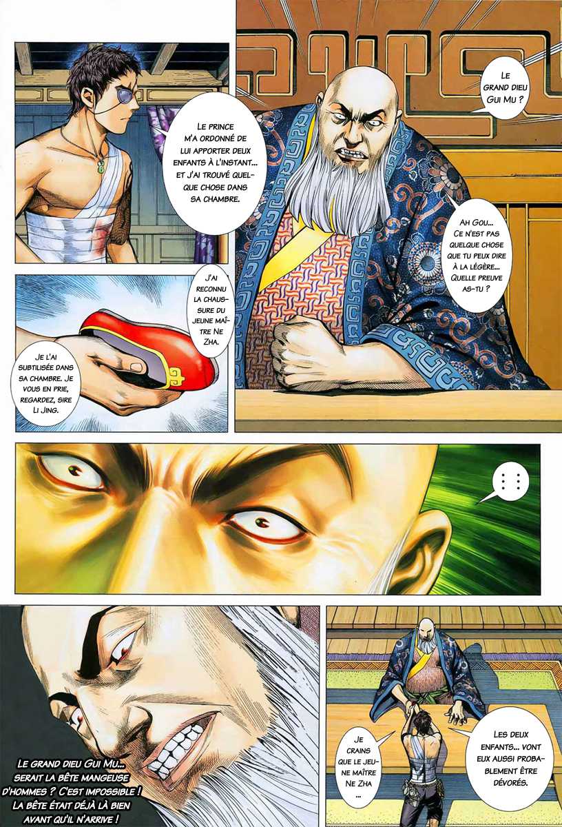  Feng Shen Ji - Chapitre 15 - 18