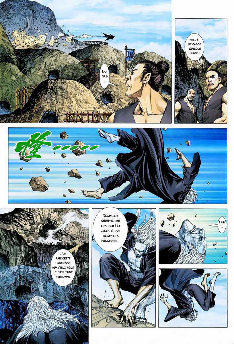  Feng Shen Ji - Chapitre 15 - 27